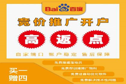 小红书信息流变现：如何打造个人品牌吸金