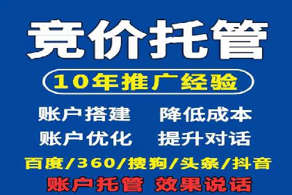 信息流产品运营实战经验